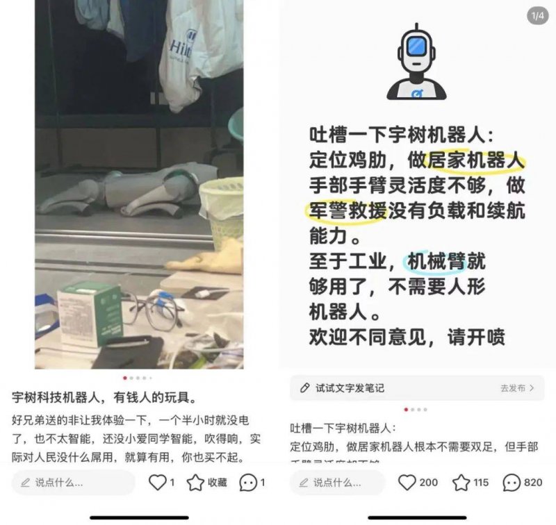 宿松县纪委监委
�：清风护航高考 监督助力圆梦 宿松资讯网