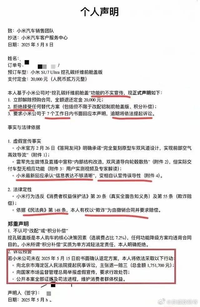 宿松县妇联开展护苗“绿书签” 文明伴成长活动 宿松资讯网