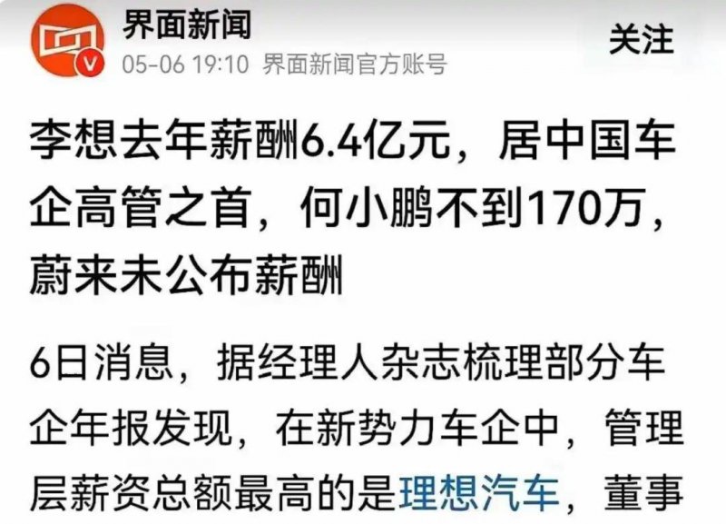 在老龄化严峻的日本“打工”，卧安冲刺家庭机器人第一股