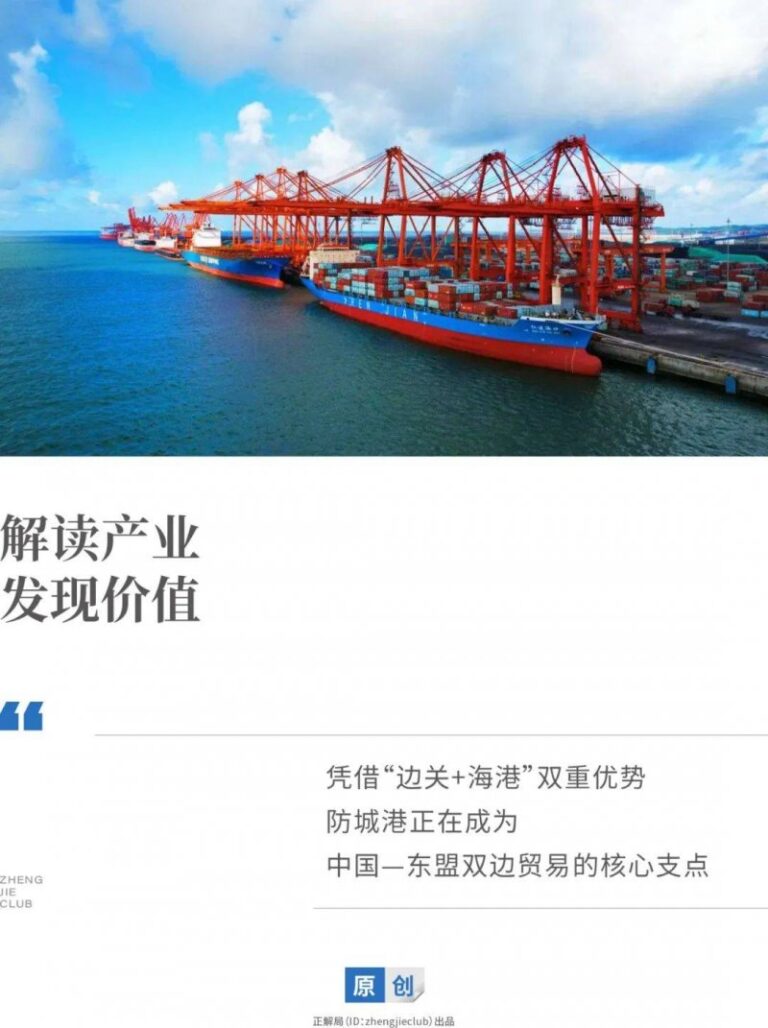 特朗普：美完成对伊朗三处核设施的打击