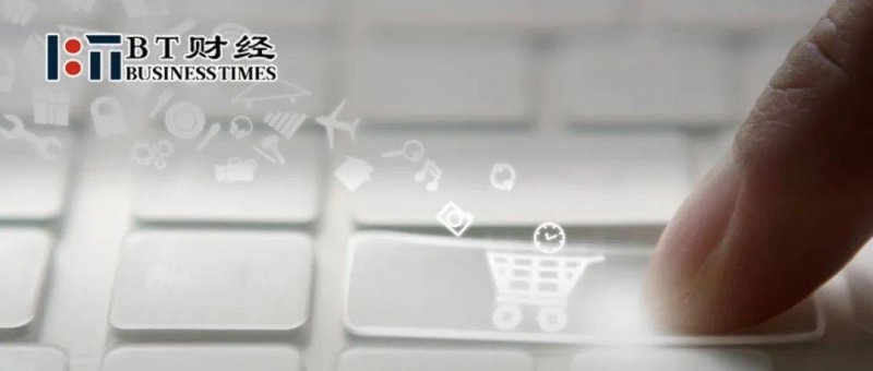 非法收受巨额财物 罗保铭被提起公诉