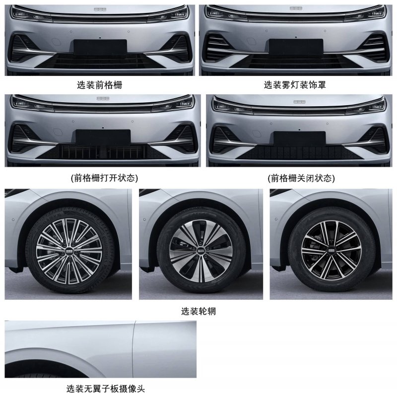 宿松纪委监委：严把党风廉政意见“回复关”   筑牢干部选拔任用“防火墙” 宿松资讯网