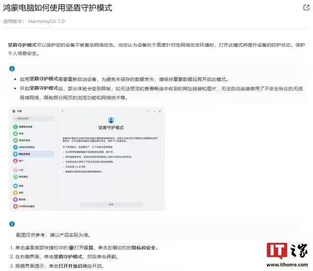 宿松县：家政培训激发妇女就业创业新活力 宿松资讯网