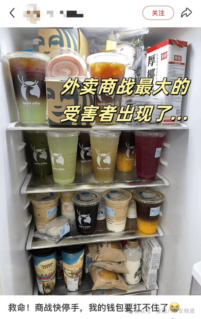 经合机构再次回落今明两年全球财政上升预期