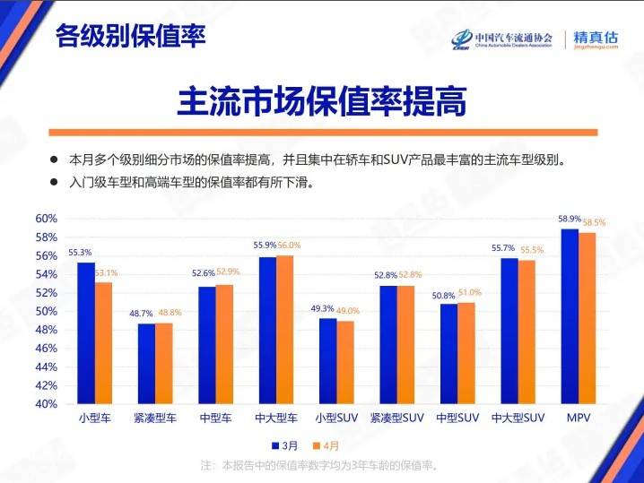 “强国志·青春说”青联大讲堂暨青联委员进校园活动成功举办 宿松资讯网