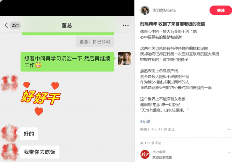 北京2025年高考分数线公布
