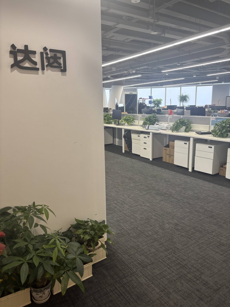 整治“打牌风”“吃喝风”，多省召开教育警示会｜时政周报