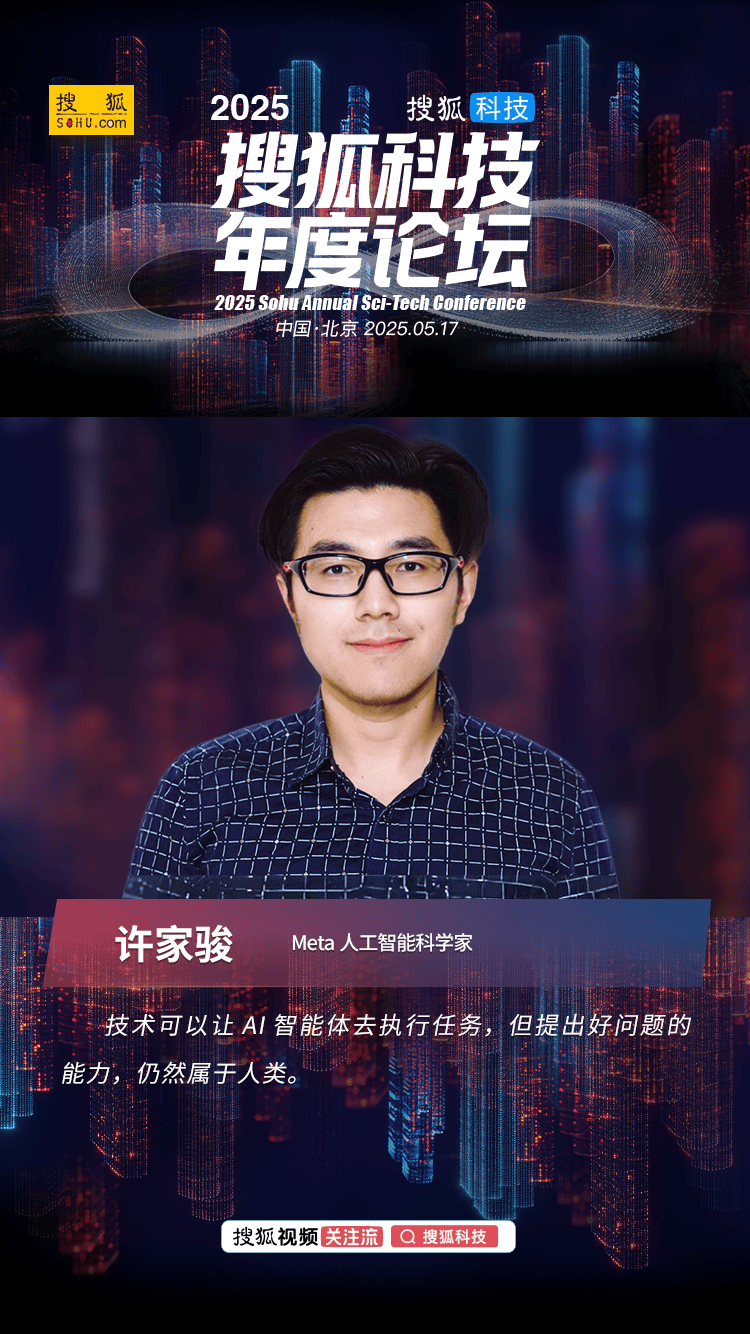 洛杉矶公布市中心部分地区宵禁