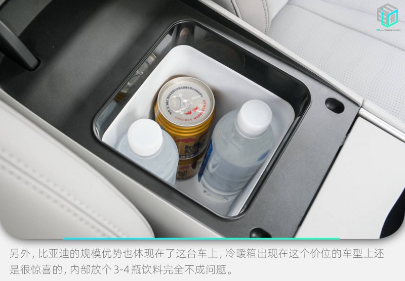 推动主流资讯平台性变革，中宣部副部长莫高义核心谈了四点意见