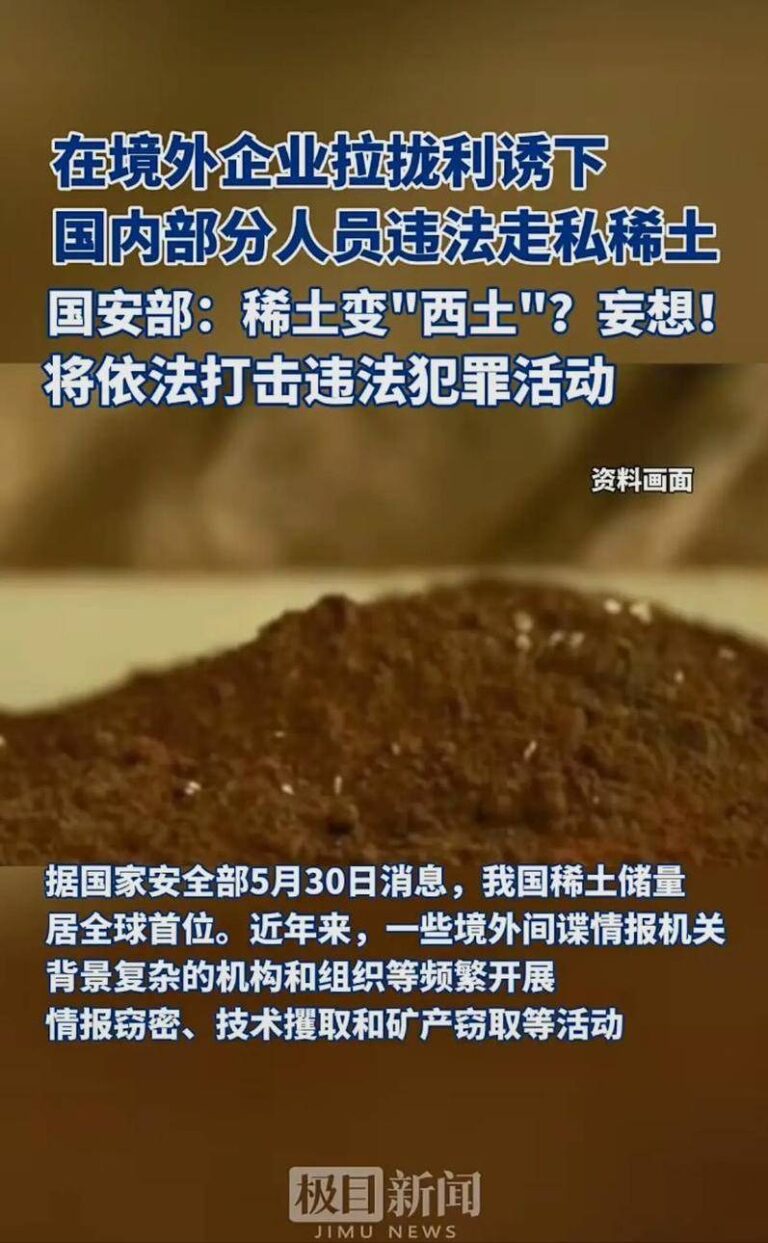 我县举办“青春作伴 团聚松兹”青年人才交流活动 宿松资讯网