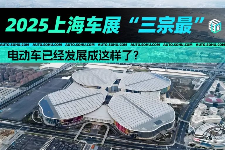 广州交警通报：一男子开车时低头看移动设备，汽车失控撞人致3死3伤