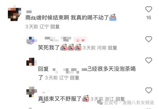 宿松县政协机关：“红色治理季” 志愿进行时 宿松资讯网