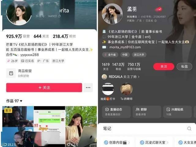 宿松县档案馆多措并举做好国庆期间保养工作 宿松资讯网