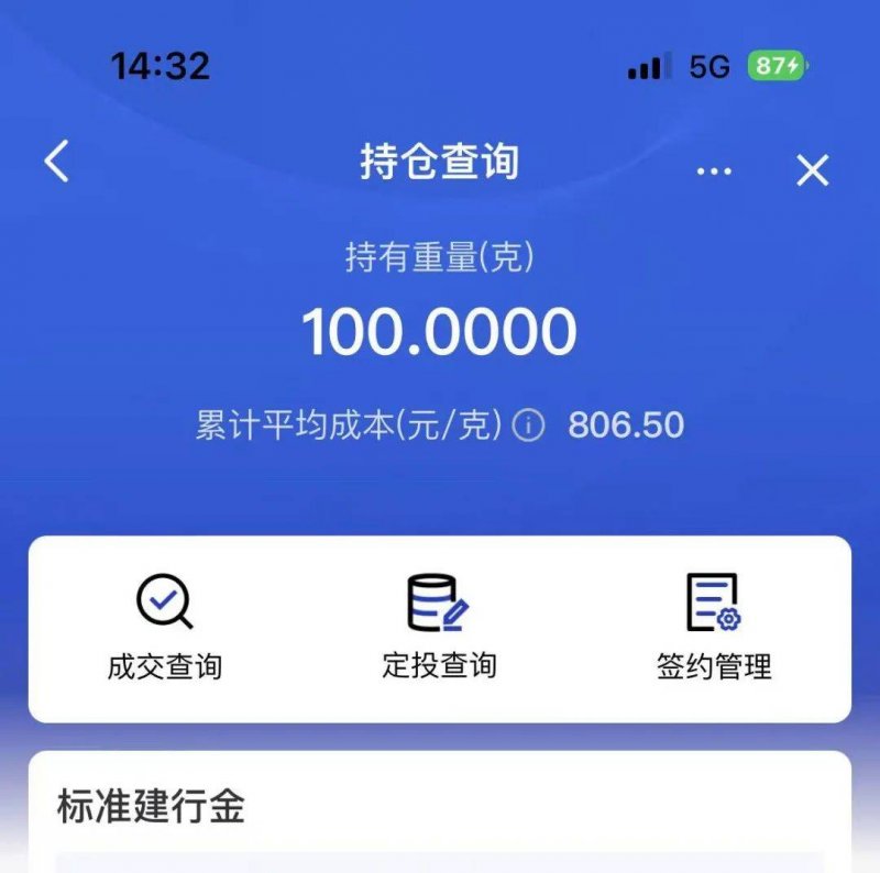 宿松诗歌大赛颁奖典礼举行 宿松资讯网
