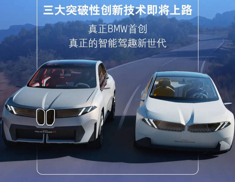 “嗨，小驰，我们前行的AI方向对吗？”