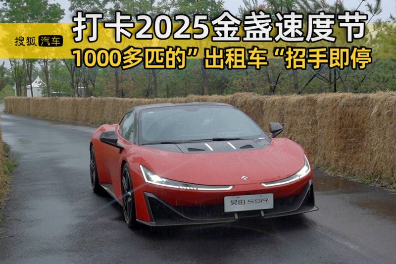团宿松县委举办“强国志·青春说”青联大讲堂暨青联委员进校园活动 宿松资讯网