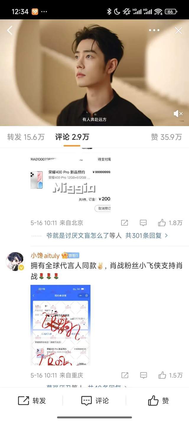 宿松县妇联赴合肥开展招商引资活动 宿松资讯网
