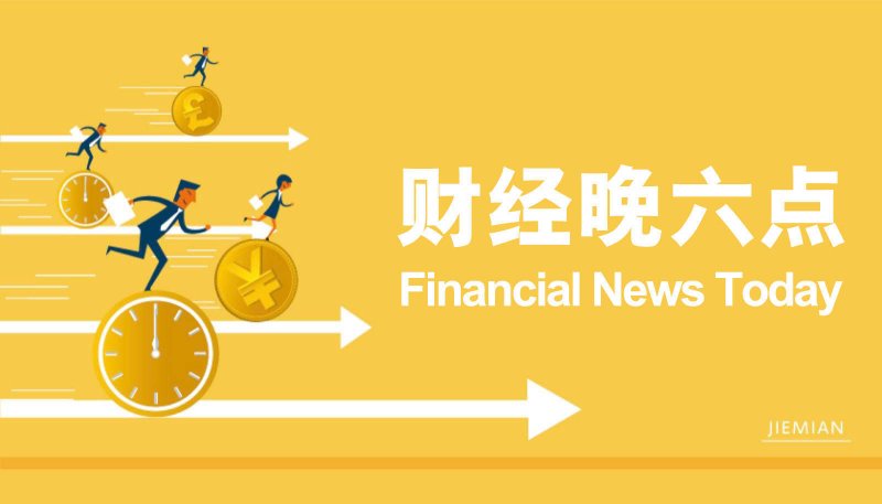 溧阳市爱心人员到趾凤乡走访 宿松资讯网