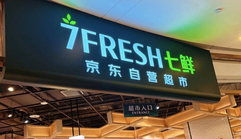 重旱和洪涝快速切换，甘肃陇南等地灾情多变