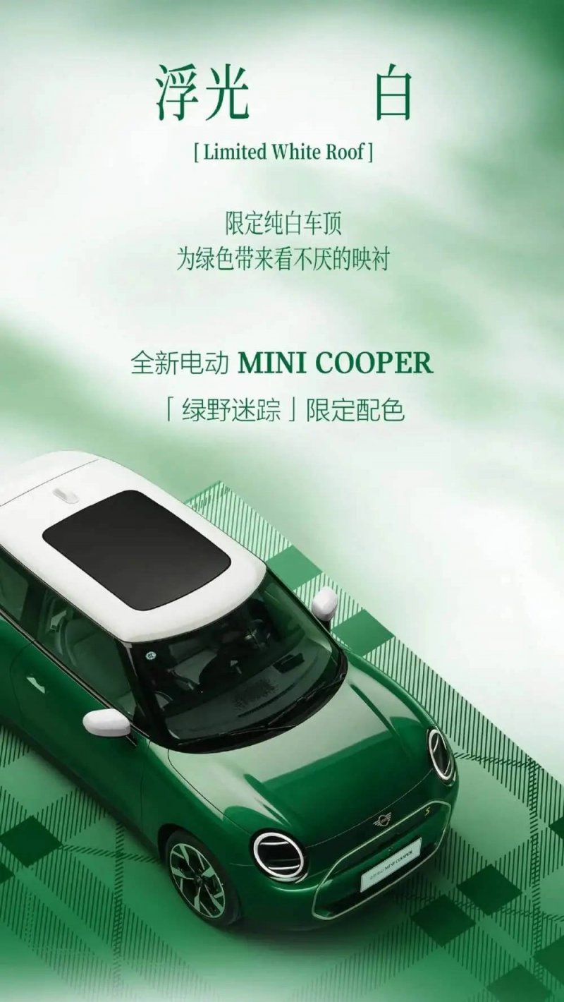 伊朗再次向以色列发射导弹	，以称正努力拦截