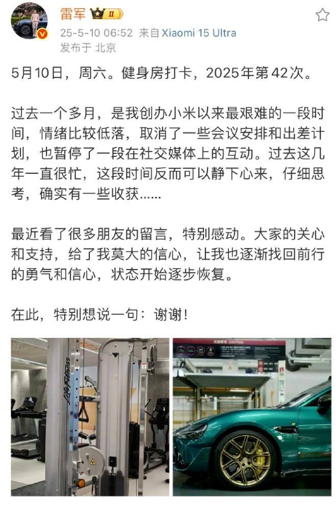 从金融产品、情绪价值到社交属性�
：痴迷LABUBU的买家们
