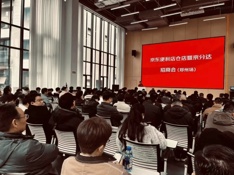 宿松县纪委监委：开展“强化党建引领 助力乡村振兴”主题党日暨工会活动 宿松资讯网