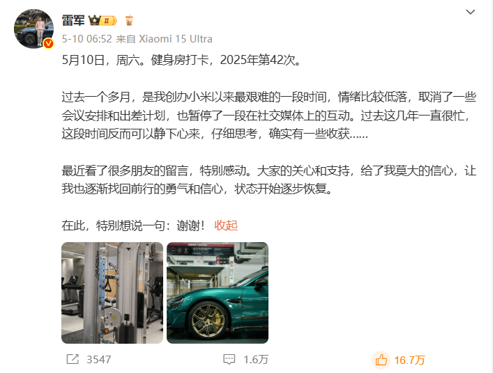 乌克兰为什么能穿越大半个俄罗斯炸飞机？丨军事