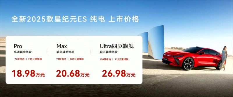 全国首笔跨境支付通业务落地深圳
