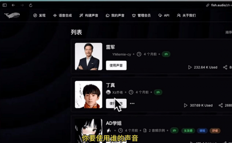 “急救知识”走进高铁东站党群驿站 宿松资讯网