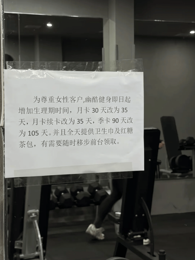 全国13个省份统筹区生育津贴直接发放至个人