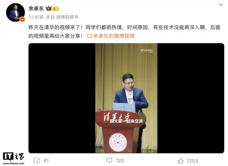 我驻洛杉矶总领馆提醒：中国公民切实强化保养防范