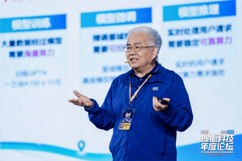 北大回复教师韦东奕卫生难题 呼吁保护学者让其专心治学
