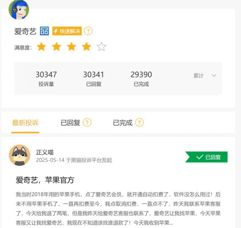 安徽2025年高考分数线公布