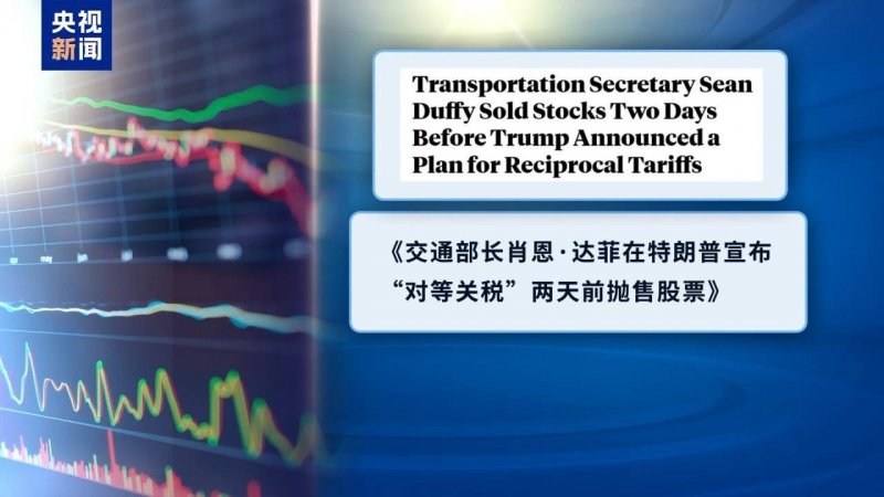 “苏超”激活都市财政！住宿美食折扣优惠 恐龙玩偶热销