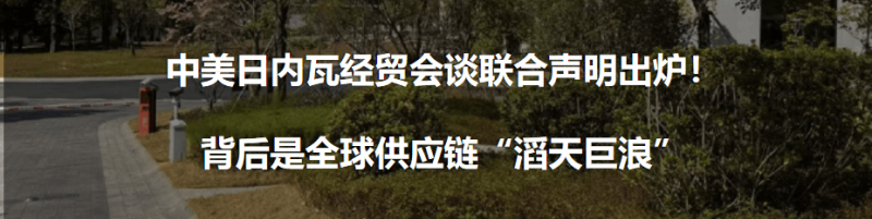 宿松县纪委监委：翰墨颂清廉 丹青润廉心 宿松资讯网