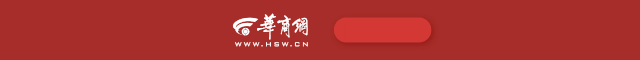英国巡逻舰过航台湾海峡并曝光炒作，东部战区回复