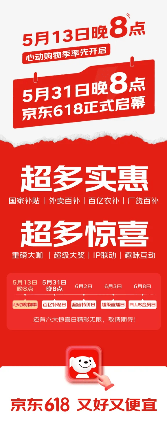 浙江省东阳市客商来我县考察 宿松资讯网