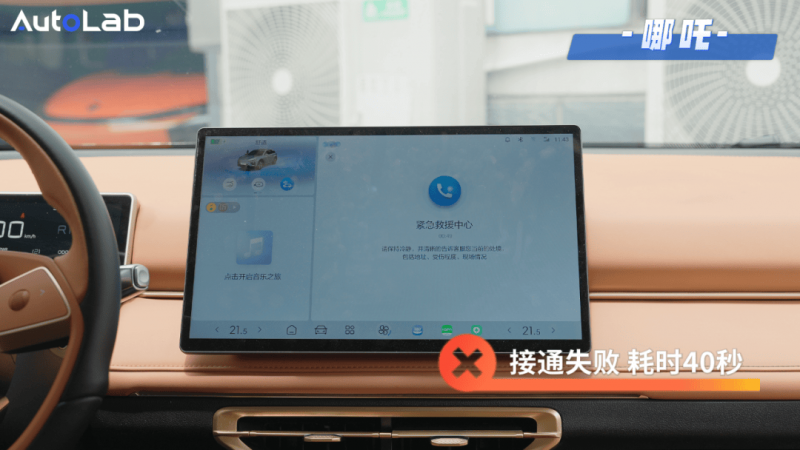 宿松纪委监委：高举巡察利剑 促进“群腐”集中整治走深走实 宿松资讯网