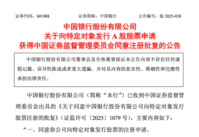 宿松县残联赴潜山市、宜秀区残联学习交流 宿松资讯网
