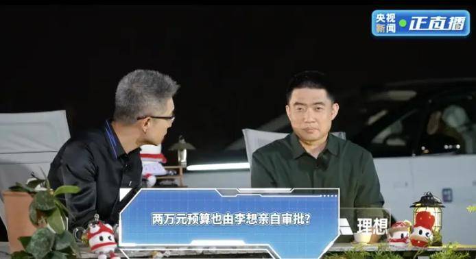 共建ESG生态丨ESG人才在哪里？