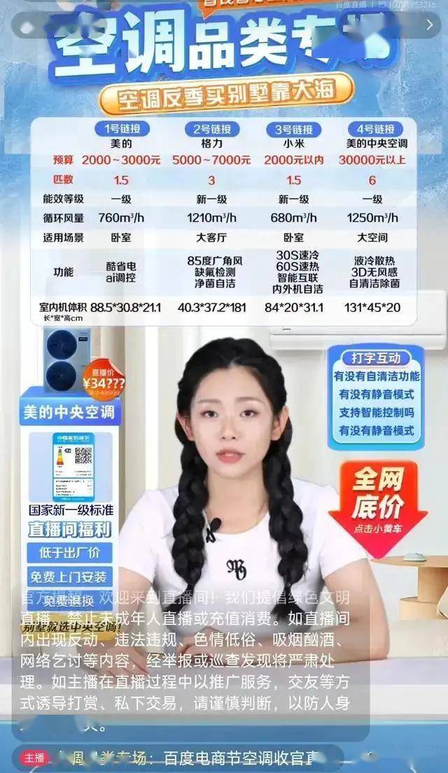 百亿水利工程——华阳河蓄滞洪区工程建设连续推动 宿松资讯网