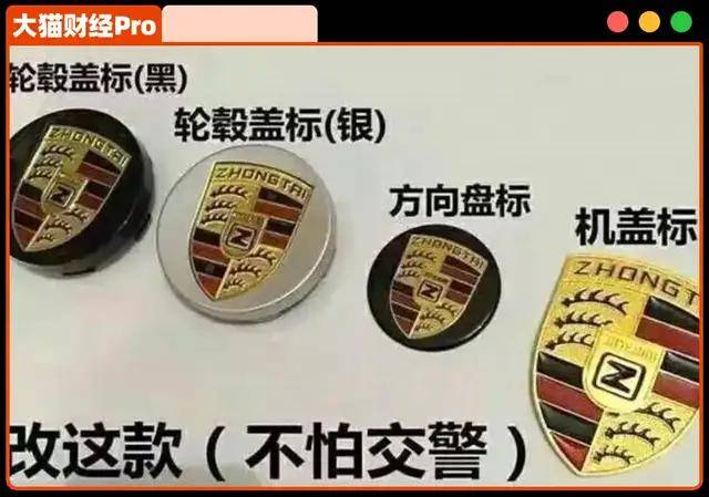 宿松县委史志室赴浙江开展招商引资工作 宿松资讯网